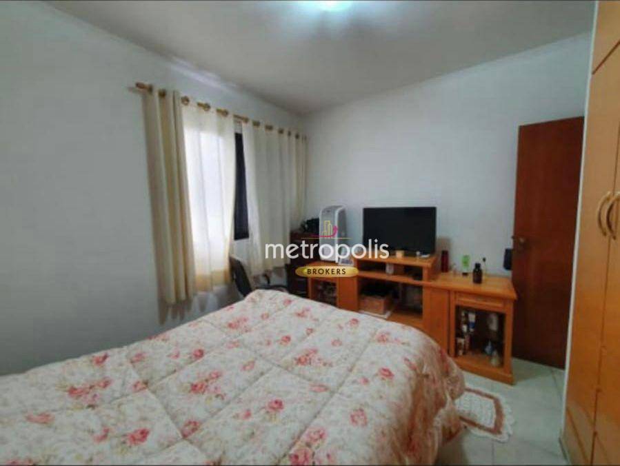 Apartamento à venda com 2 quartos, 79m² - Foto 14