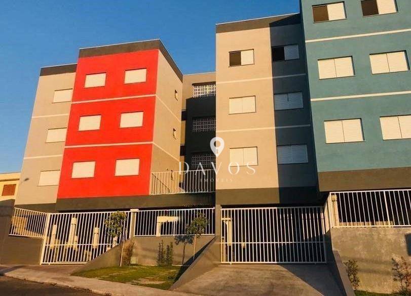 Apartamento à venda com 2 quartos, 73m² - Foto 1