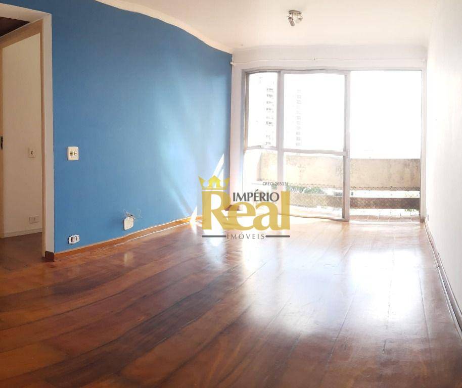 Apartamento à venda e aluguel com 2 quartos, 72m² - Foto 1