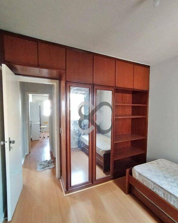 Apartamento à venda e aluguel com 2 quartos, 59m² - Foto 8