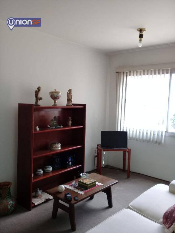 Apartamento à venda com 1 quarto, 42m² - Foto 2