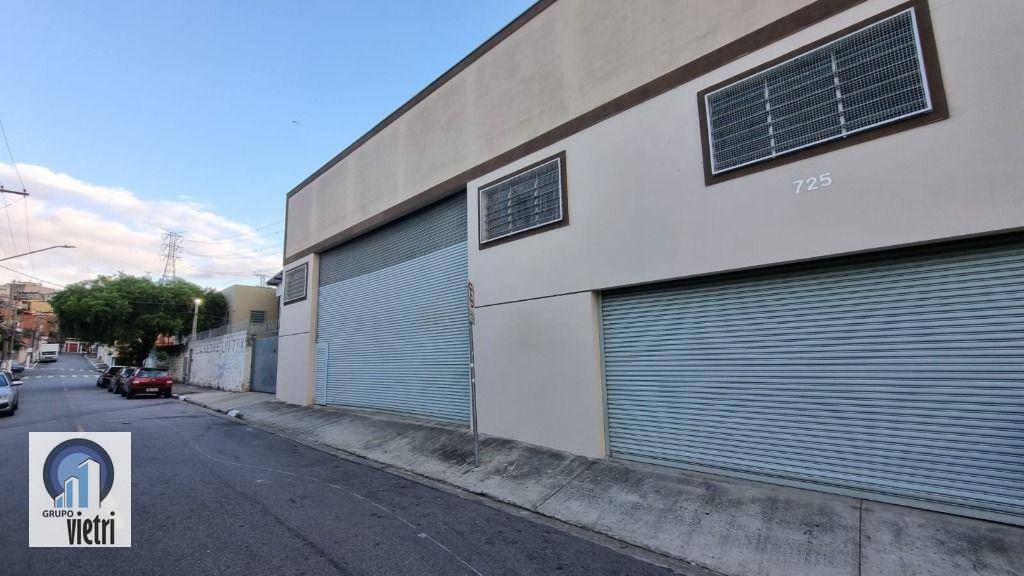 Depósito-Galpão-Armazém para alugar, 500m² - Foto 1