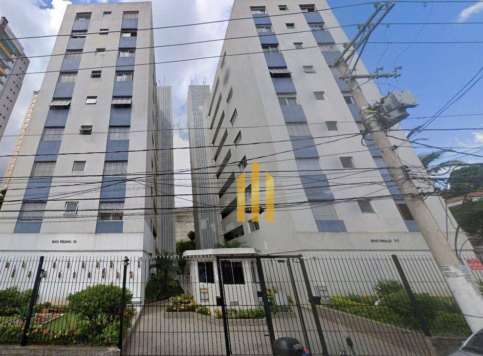 Apartamento para alugar com 2 quartos, 56m² - Foto 1