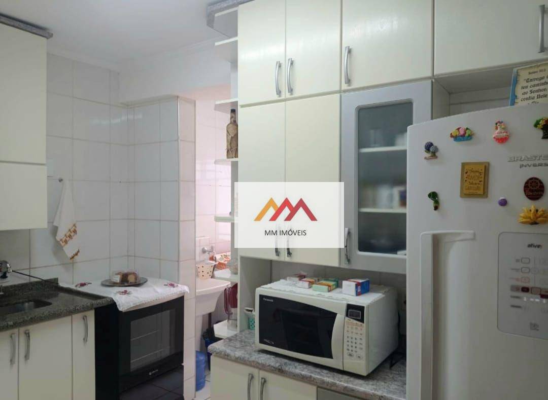 Apartamento à venda com 3 quartos, 60m² - Foto 3