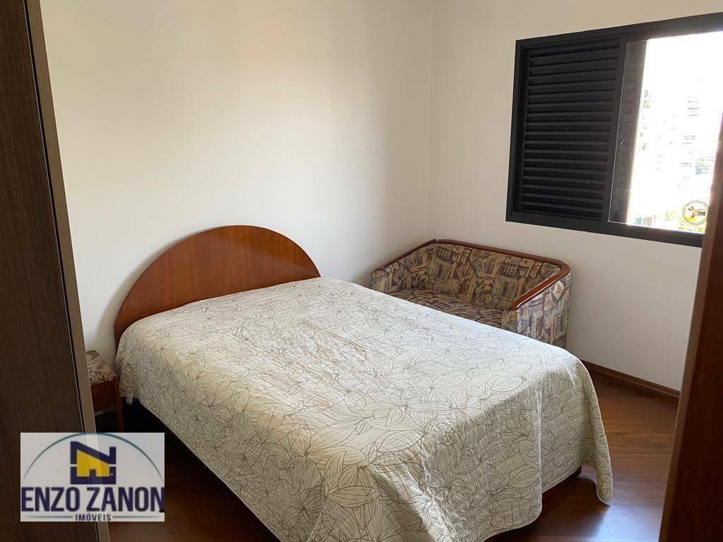 Apartamento à venda com 4 quartos, 185m² - Foto 14