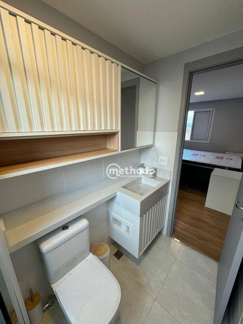 Apartamento à venda com 3 quartos, 80m² - Foto 12