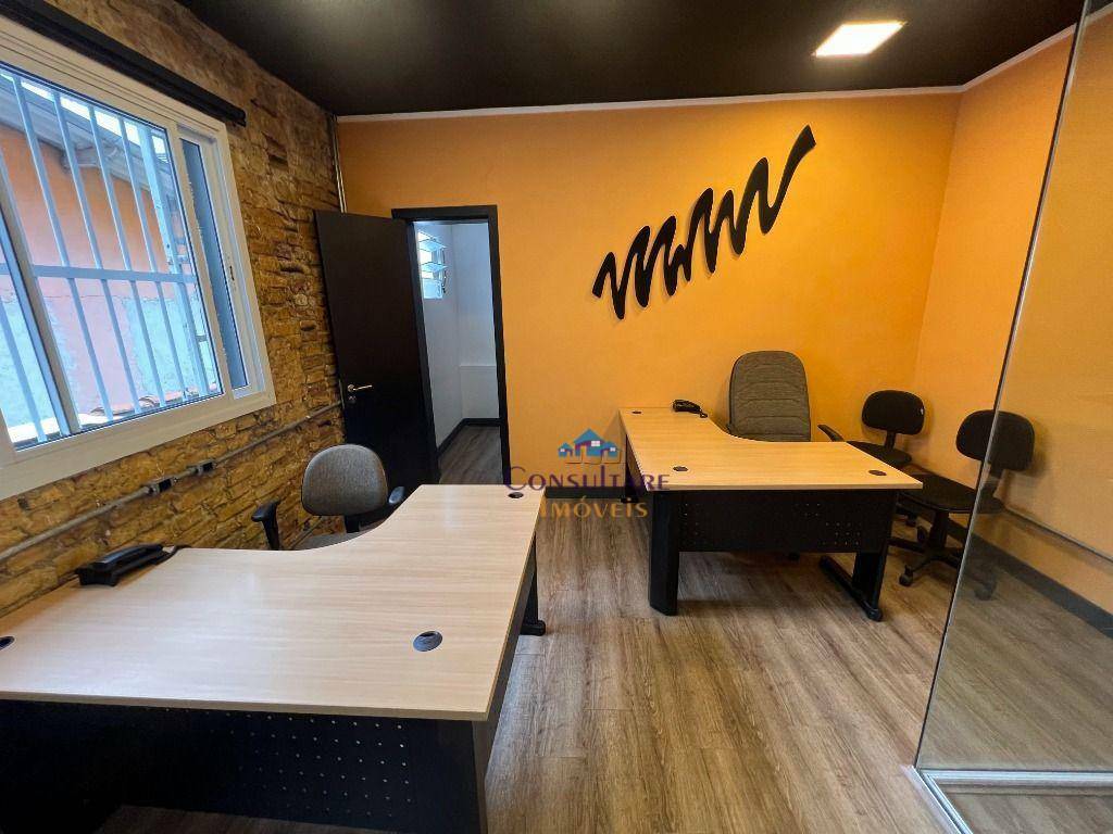 Loja-Salão, 330 m² - Foto 108