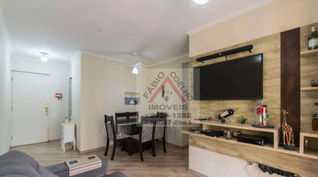 Apartamento à venda com 2 quartos, 52m² - Foto 2