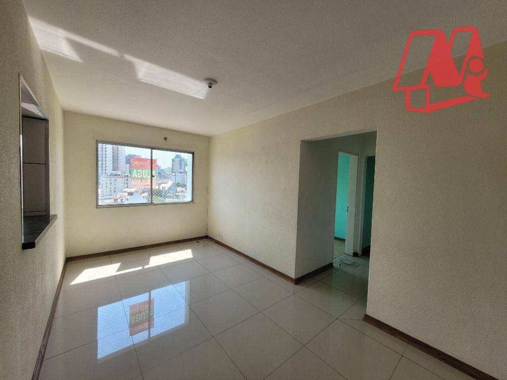 Apartamento à venda com 2 quartos, 72m² - Foto 1