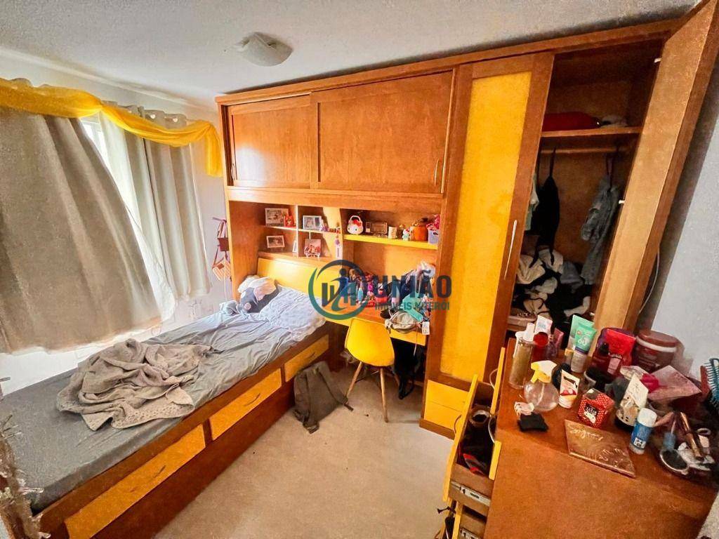 Apartamento à venda com 3 quartos, 70m² - Foto 21