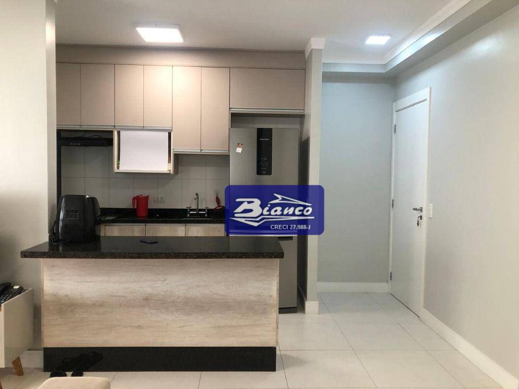 Apartamento à venda com 2 quartos, 71m² - Foto 1