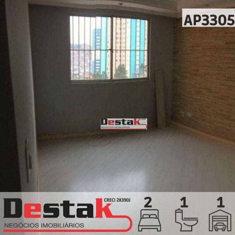 Apartamento à venda com 2 quartos, 53m² - Foto 1