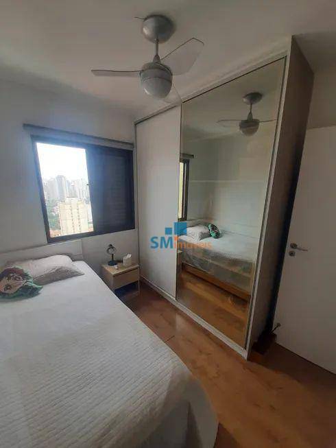 Apartamento à venda com 2 quartos, 75m² - Foto 11