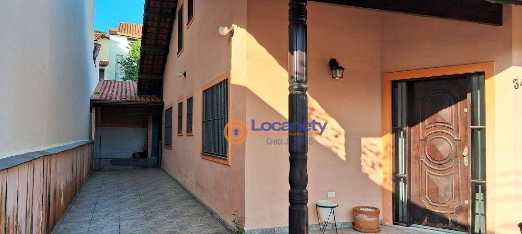 Casa à venda e aluguel com 2 quartos, 144m² - Foto 2