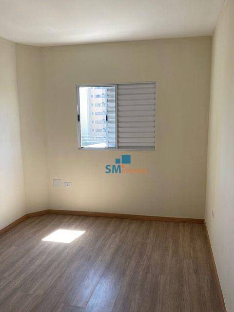 Apartamento para alugar com 2 quartos, 71m² - Foto 1