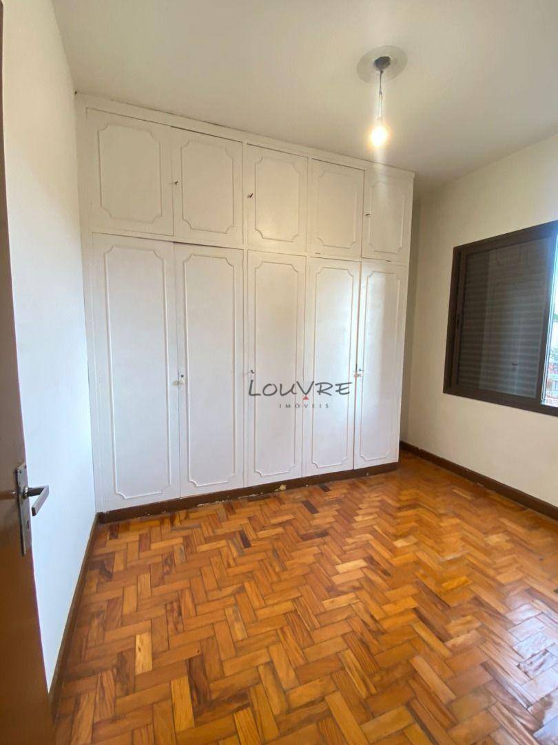 Apartamento para alugar com 2 quartos, 80m² - Foto 9