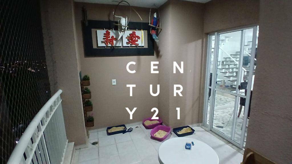 Apartamento, 4 quartos, 198 m² - Foto 7