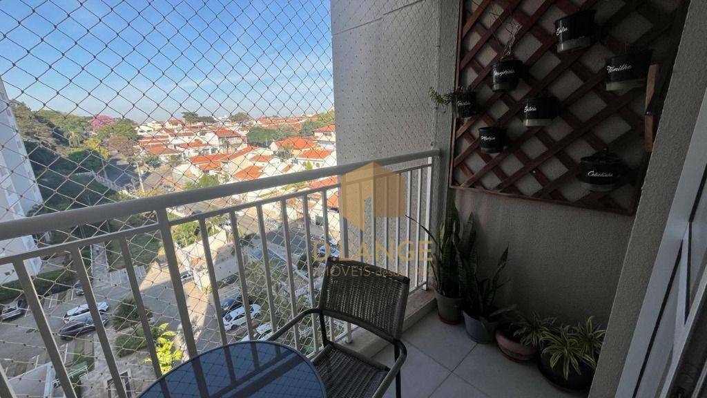 Apartamento à venda com 3 quartos, 80m² - Foto 3