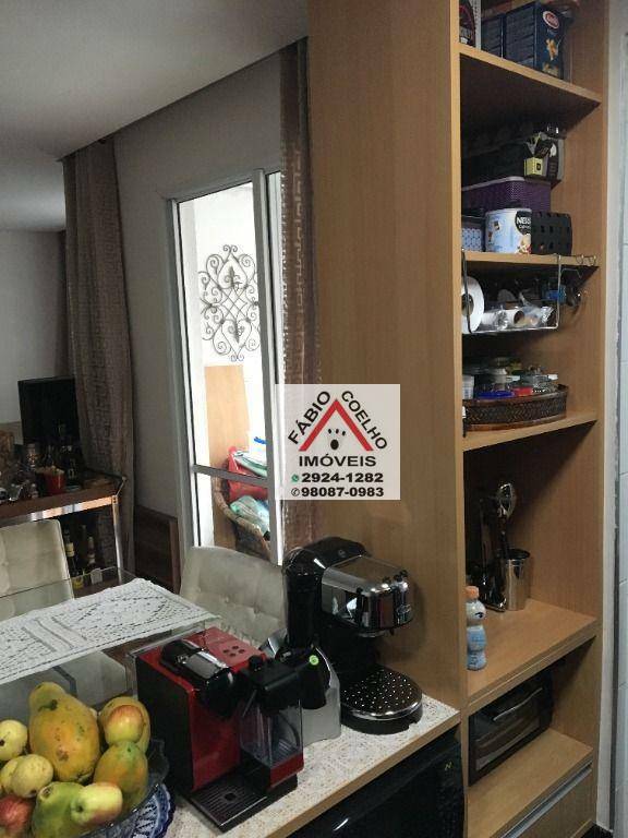 Apartamento à venda com 2 quartos, 71m² - Foto 51