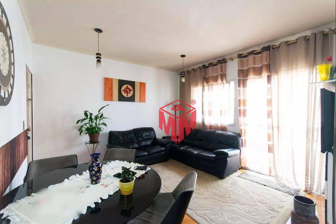 Apartamento à venda com 3 quartos, 76m² - Foto 3