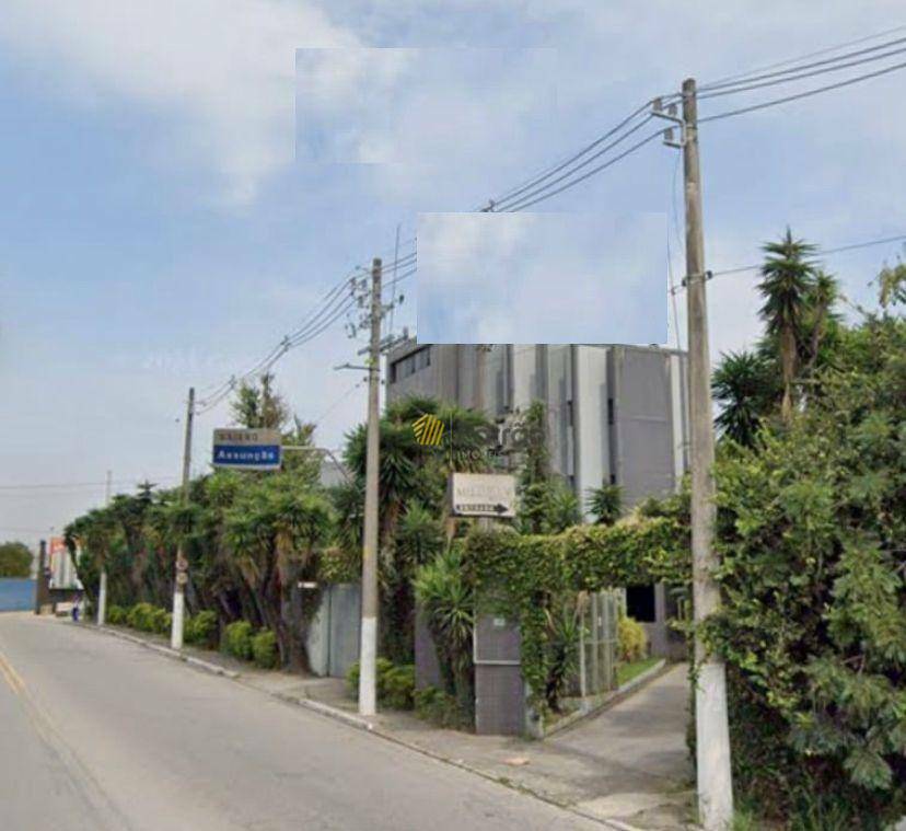 Terreno, 2031 m² - Foto 1