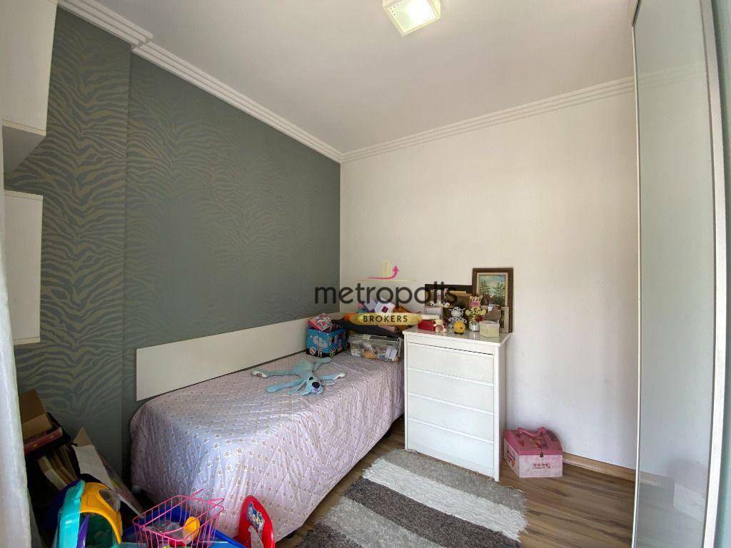 Apartamento à venda com 3 quartos, 139m² - Foto 44