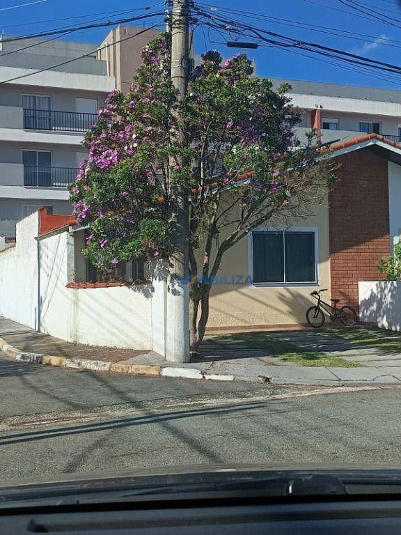 Casa de Condomínio, 2 quartos - Foto 1