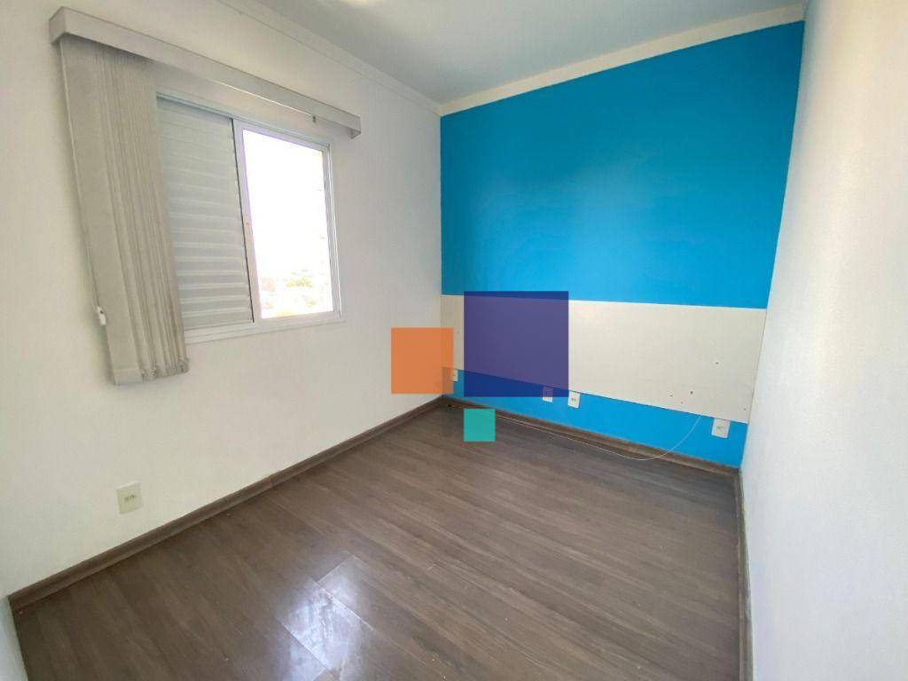 Apartamento à venda com 3 quartos, 69m² - Foto 17