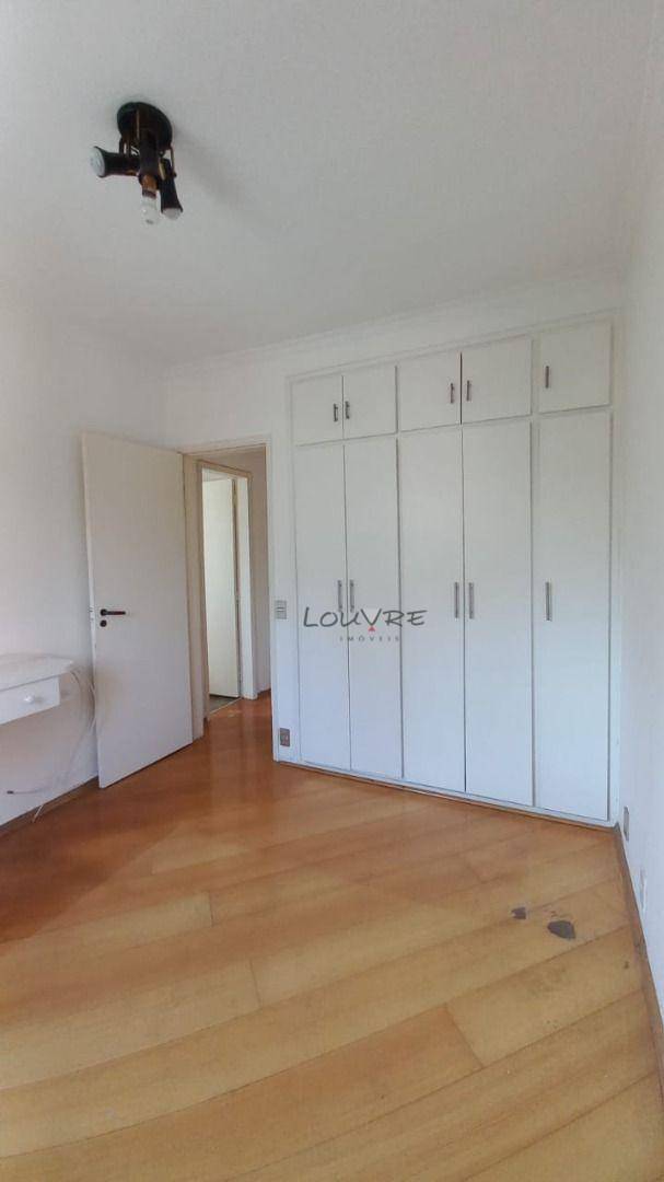 Apartamento à venda com 2 quartos, 65m² - Foto 11