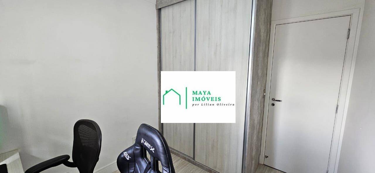 Apartamento à venda com 3 quartos, 100m² - Foto 24
