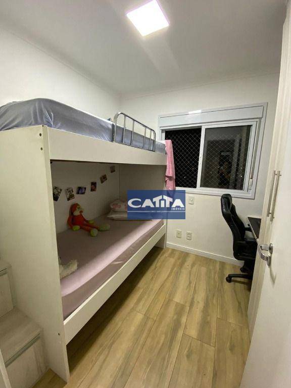 Apartamento à venda com 2 quartos, 58m² - Foto 15