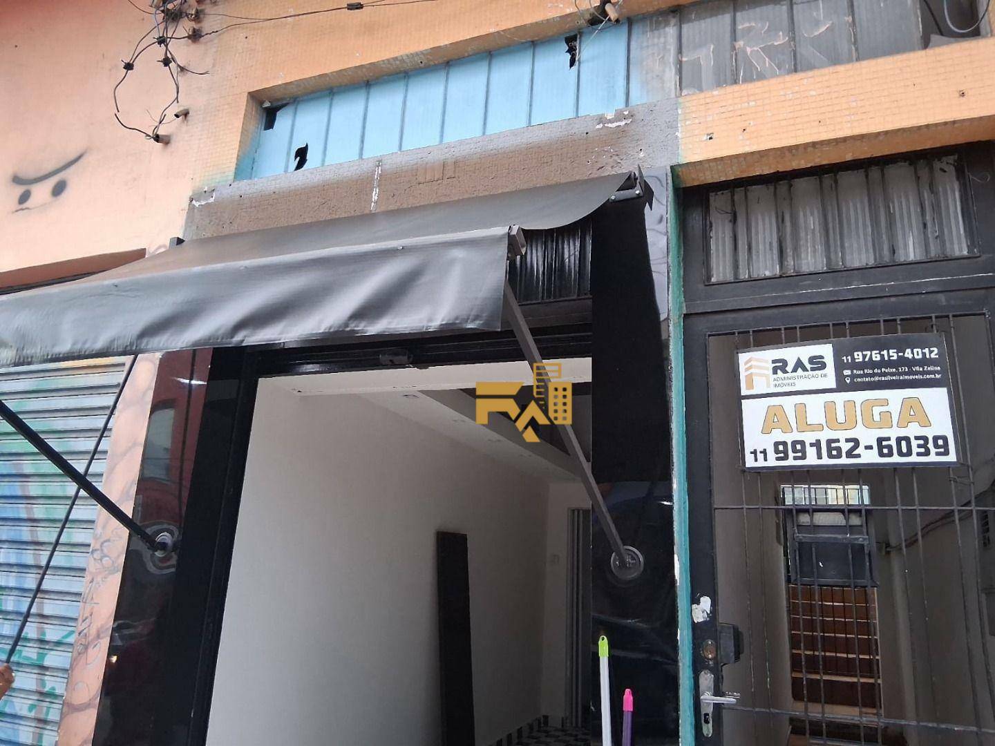 Loja-Salão, 16 m² - Foto 17