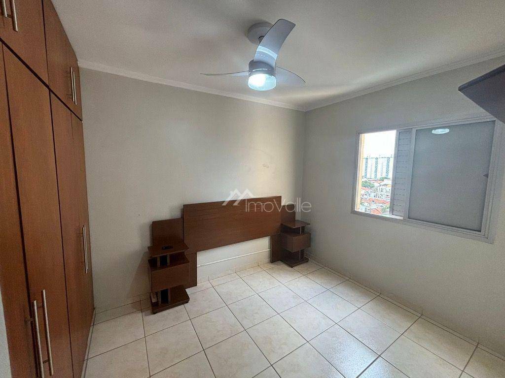 Apartamento para alugar com 3 quartos, 80m² - Foto 12