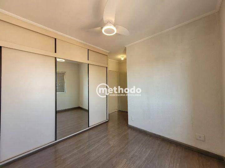 Apartamento à venda e aluguel com 2 quartos, 62m² - Foto 12