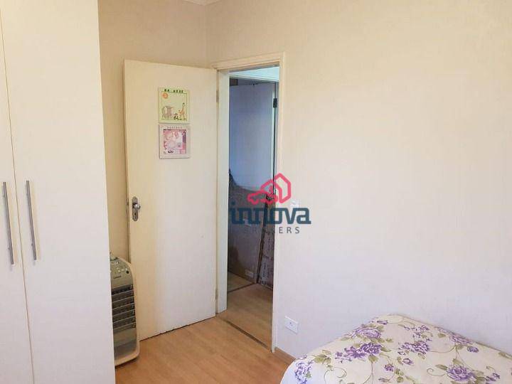 Apartamento à venda com 2 quartos, 77m² - Foto 13