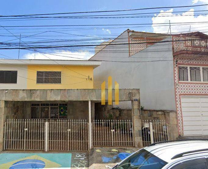 Sobrado para alugar com 2 quartos, 100m² - Foto 1