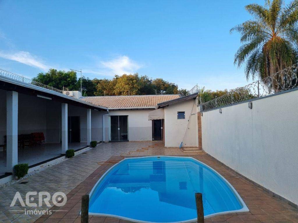 Casa de Condomínio à venda com 3 quartos, 120m² - Foto 2