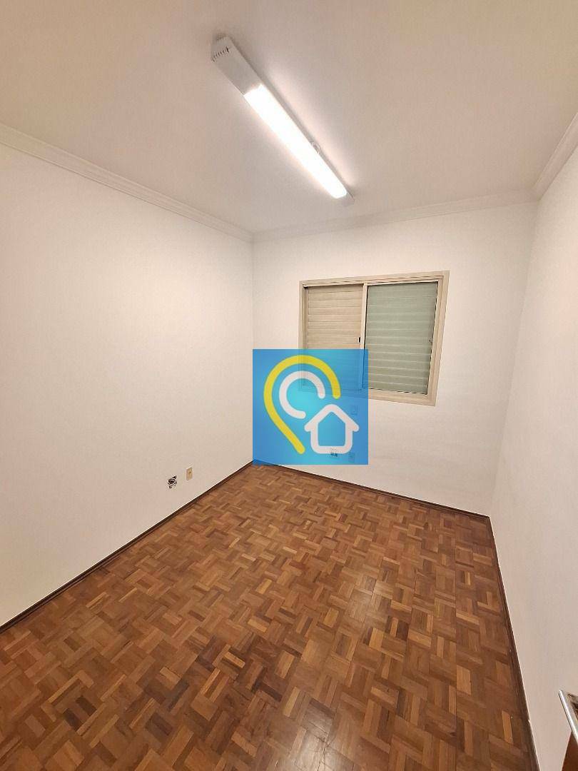 Apartamento para alugar com 2 quartos, 57m² - Foto 3