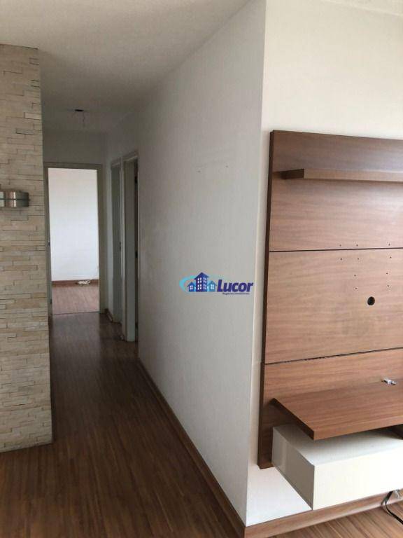 Apartamento para alugar com 2 quartos, 50m² - Foto 19