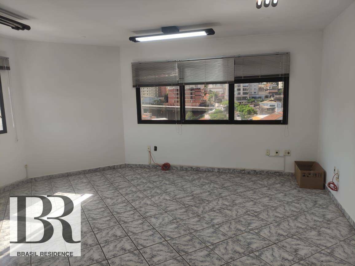 Conjunto Comercial-Sala à venda e aluguel, 44m² - Foto 16