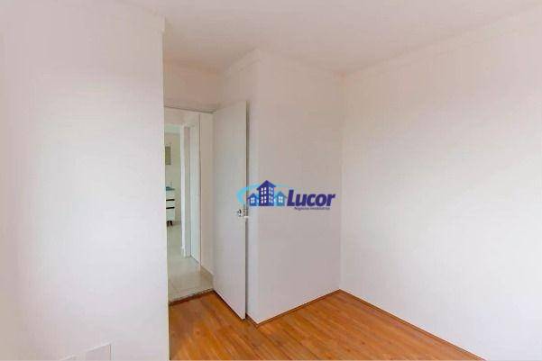 Apartamento à venda com 2 quartos, 33m² - Foto 6