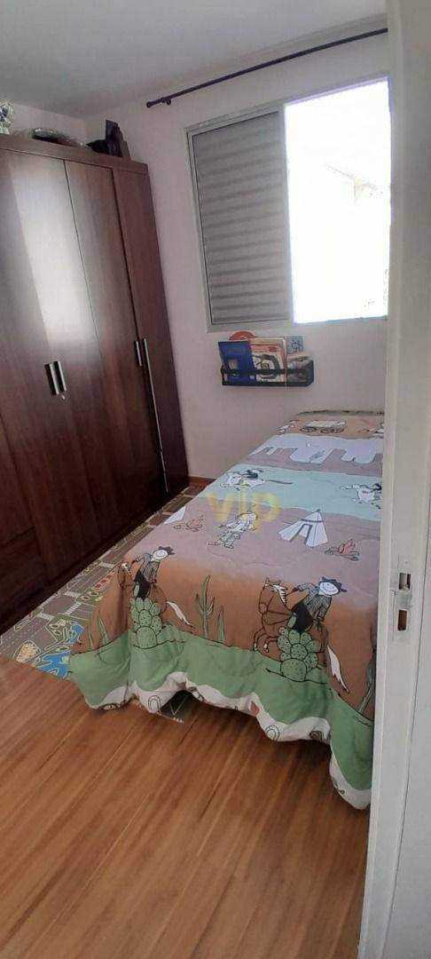 Apartamento à venda com 2 quartos, 50m² - Foto 22