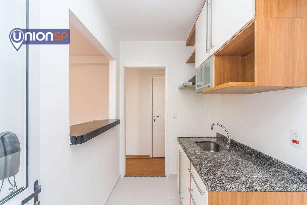 Apartamento à venda com 2 quartos, 48m² - Foto 24