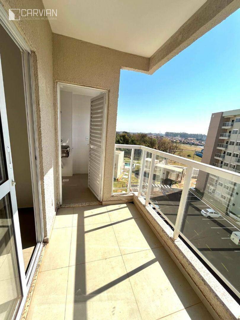 Apartamento à venda com 2 quartos, 58m² - Foto 1