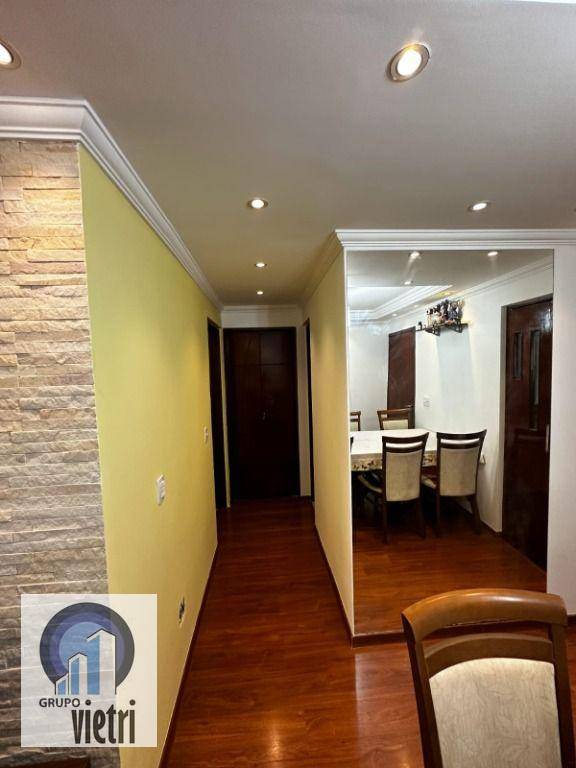 Apartamento à venda com 2 quartos, 75m² - Foto 2