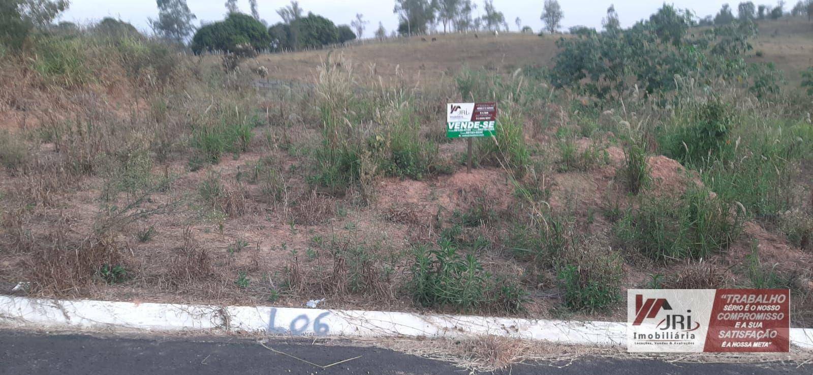 Loteamento e Condomínio à venda, 232M2 - Foto 1