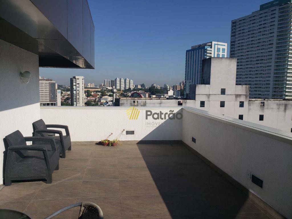 Conjunto Comercial-Sala para alugar, 54m² - Foto 5
