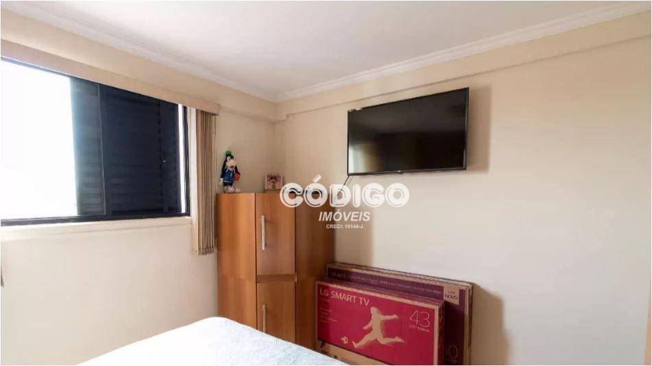 Apartamento à venda com 2 quartos, 74m² - Foto 17