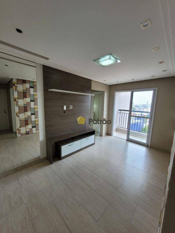 Apartamento à venda com 2 quartos, 52m² - Foto 1