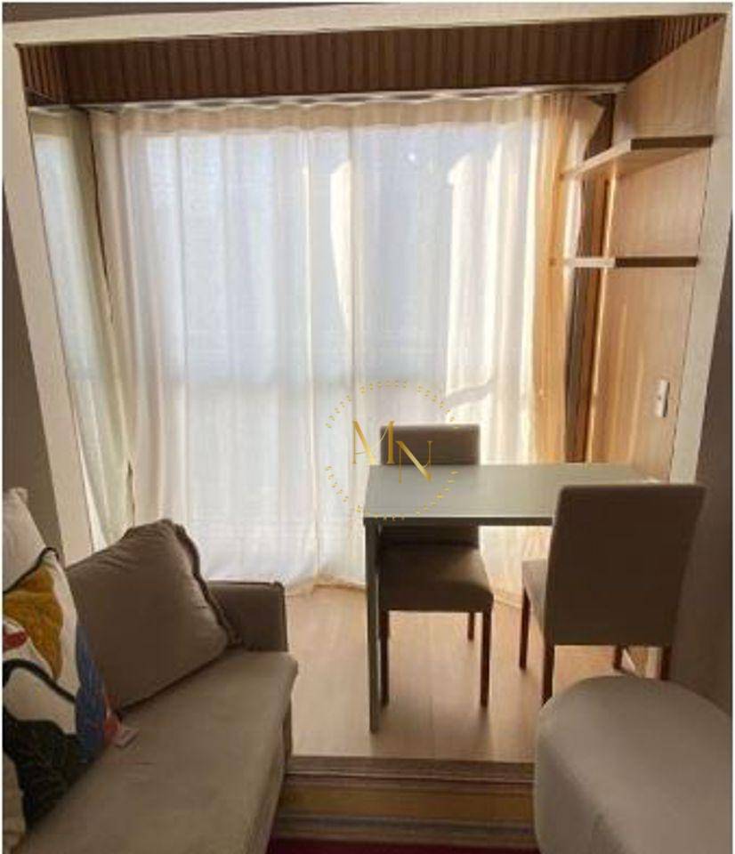 Apartamento à venda e aluguel com 1 quarto, 29m² - Foto 1